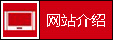 黑马摄影周刊12 - wbwuxi - WANG BIN的个人主页