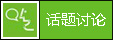 黑马摄影周刊16 - wbwuxi - WANG BIN的个人主页