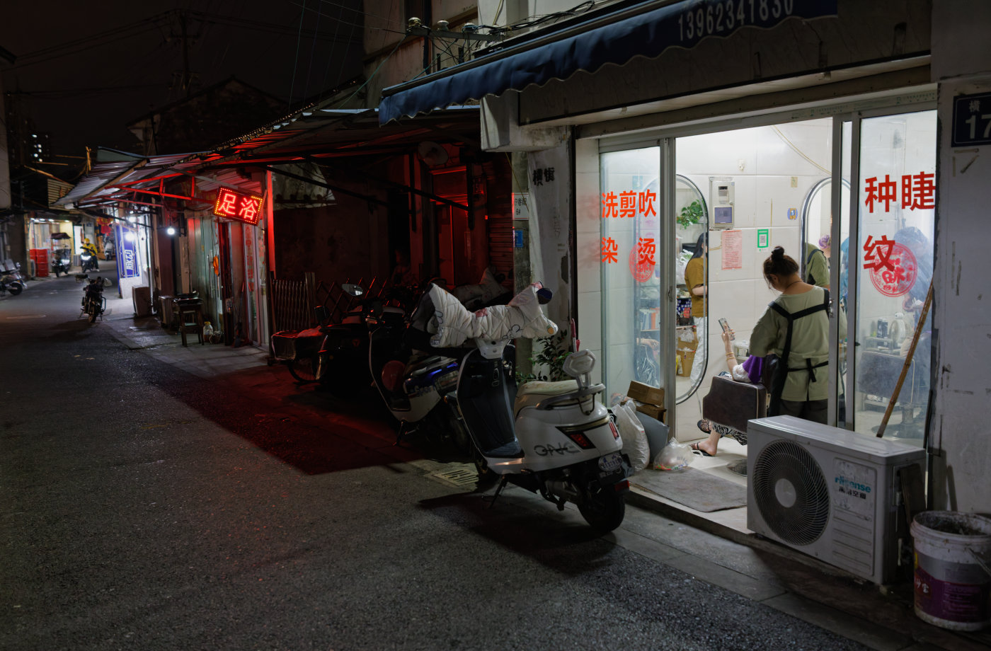 老街一景。