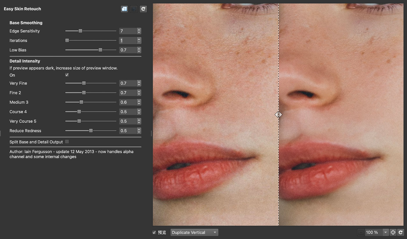 使用 G’MIC Easy Skin Retouch 处理前后的效果对比。对于较明显的皮肤瑕疵，可以再使用修复工具进行局部处理。
