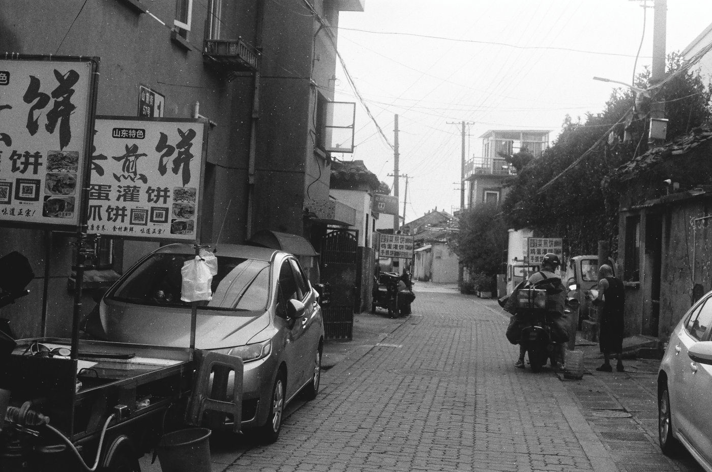 小巷仍有人居住。