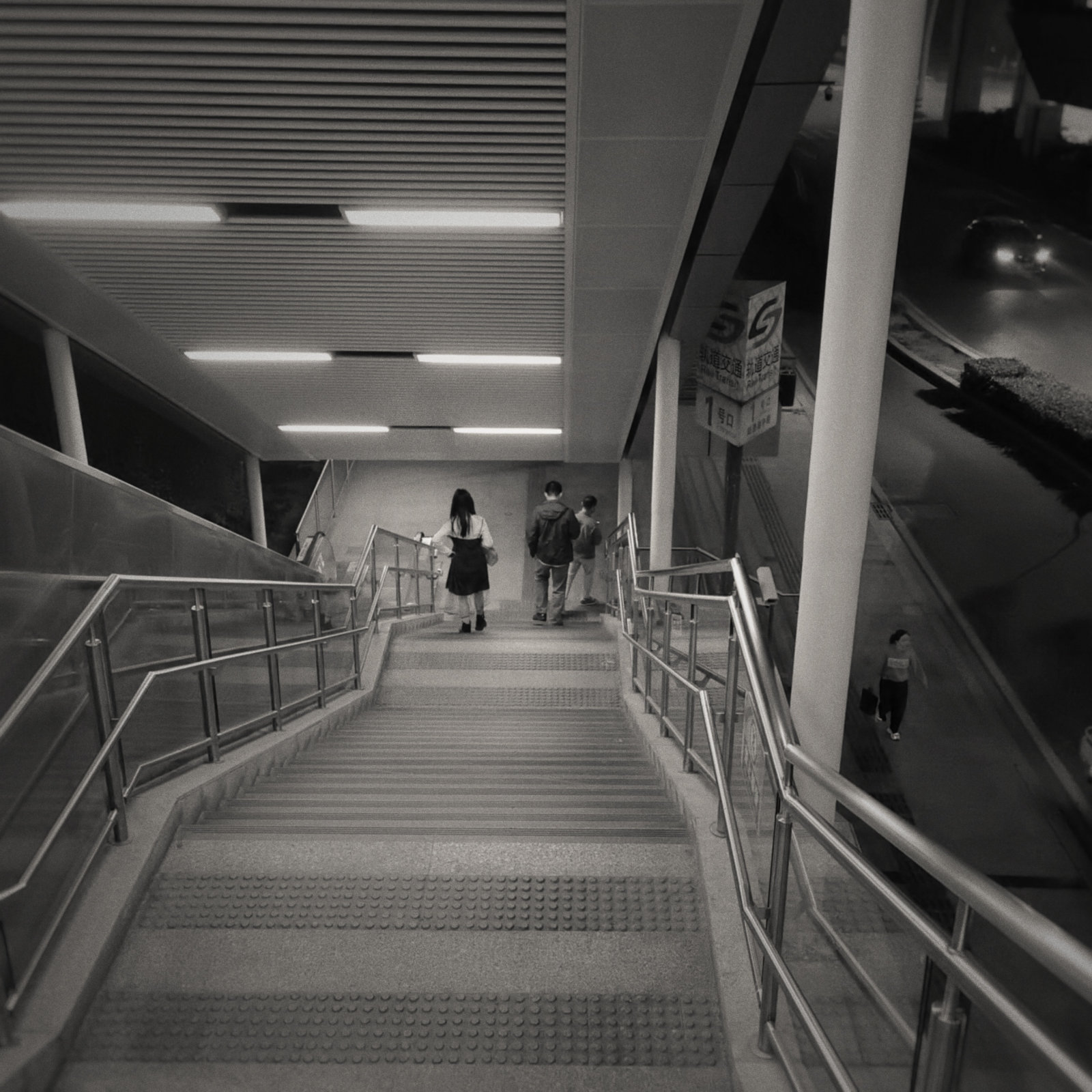Metro SuZhou