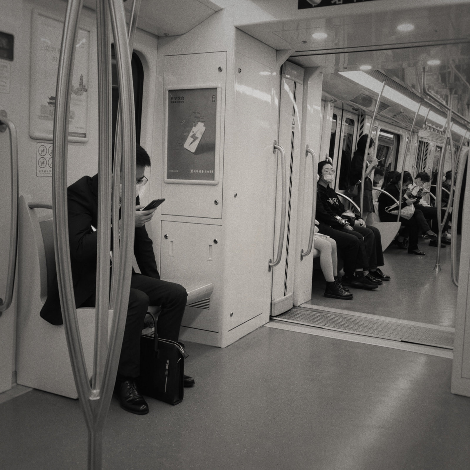 Metro SuZhou